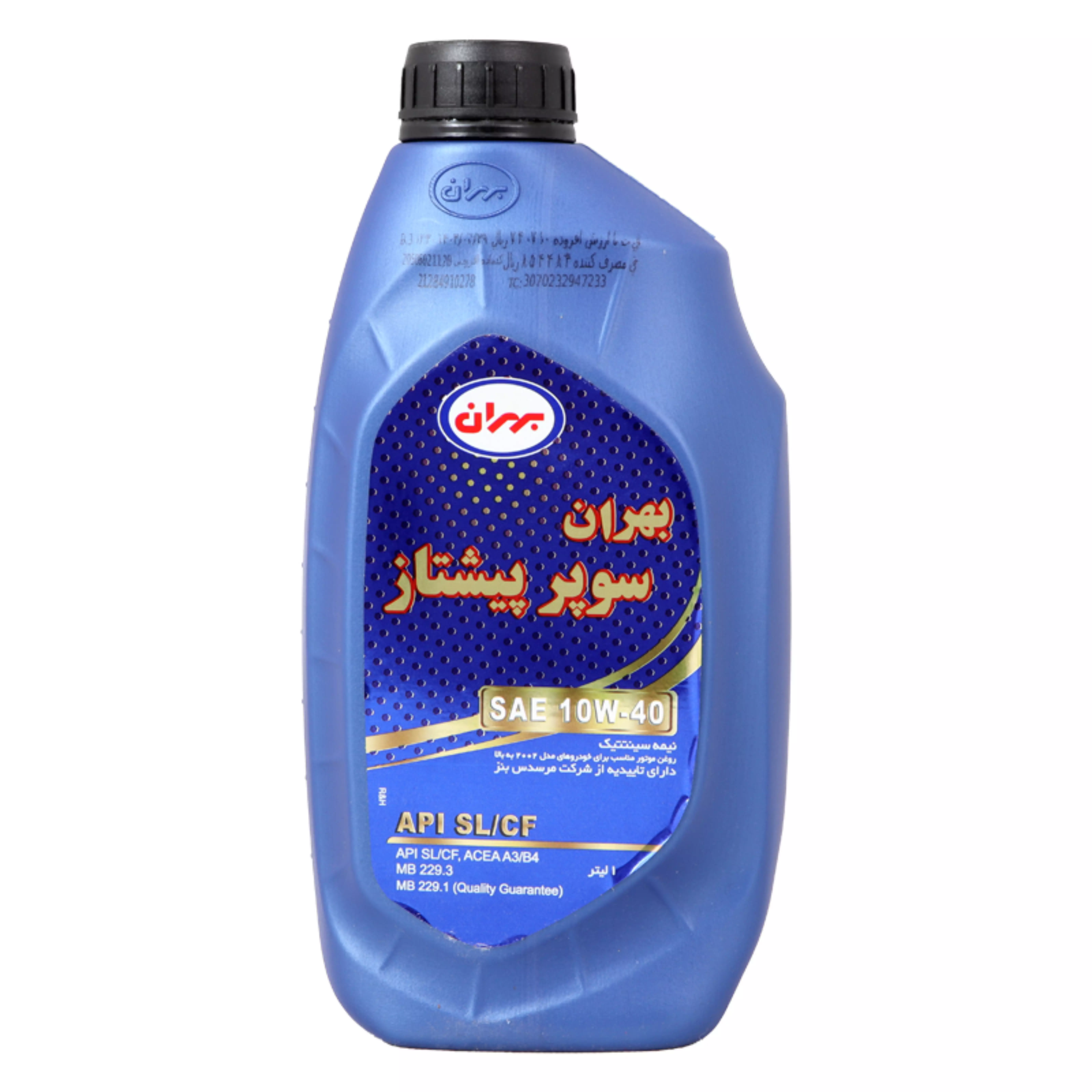 عکس 0 روغن سوپر پیشتاز 10W40