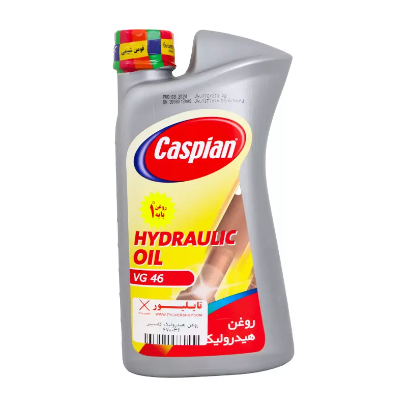 عکس 0 روغن هیدرولیک کاسپین