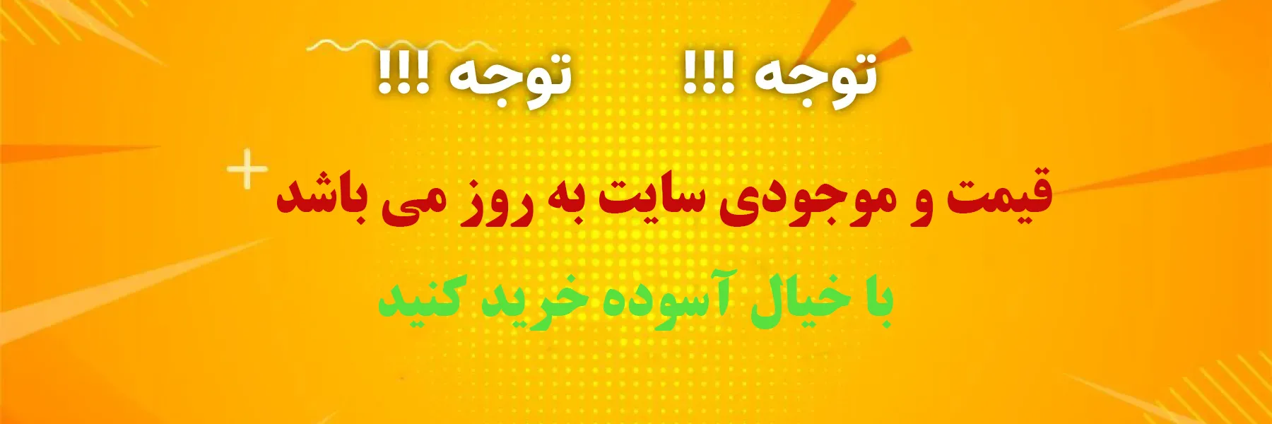 aa